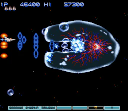 Gradius III (As Is) (Cartridge Only) - Image 5