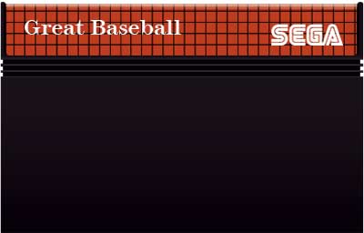 Great Baseball (Complete in Box) - Image 2