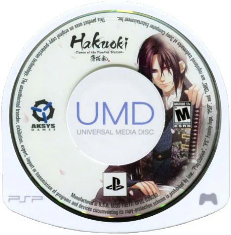 Hakuoki: Demon Of The Fleeting Blossom (Pre-Owned) - Image 2