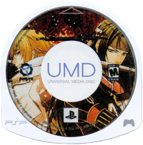 Hakuoki: Warriors of the Shinsengumi (Pre-Owned) - Image 2