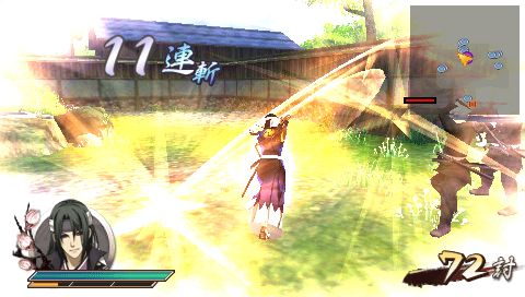 Hakuoki: Warriors of the Shinsengumi (Pre-Owned) - Image 5