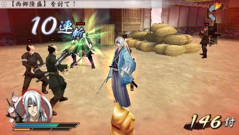 Hakuoki: Warriors of the Shinsengumi (Pre-Owned) - Image 6