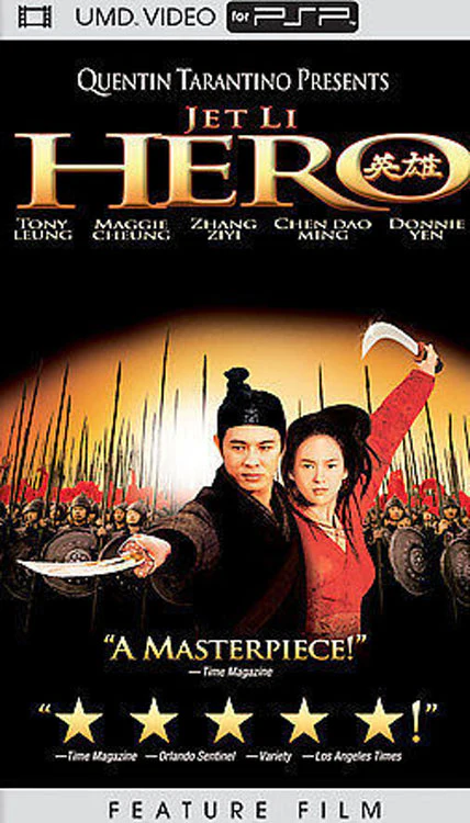 Hero (UMD Video) (Pre-Owned)