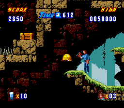 Home Improvement (Cartridge Only) - Image 6