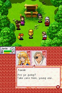 Inuyasha: Secret of the Divine Jewel (Pre-Owned) - Image 2
