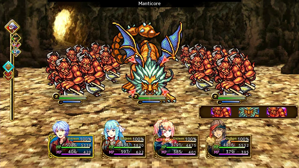 KEMCO RPG Selection Vol. 6 - Image 5