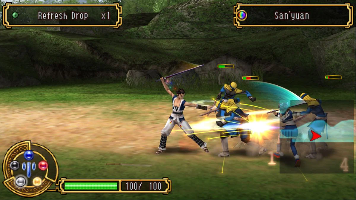 Kingdom of Paradise (Pre-Owned) - Image 3