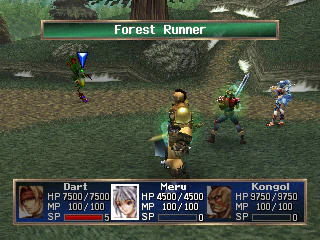 Legend Of Dragoon (Pre-Owned) - Image 2