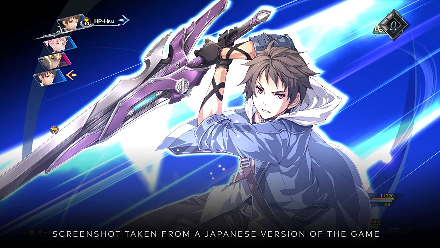 The Legend of Heroes: Trails into Reverie (Deluxe Edition) - Image 3