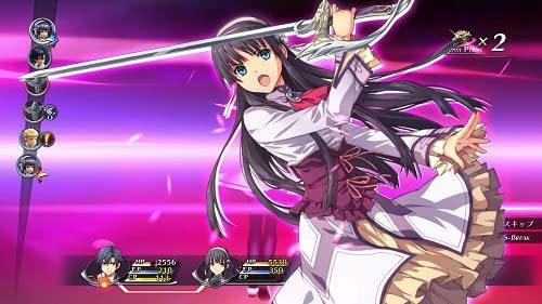 The Legend of Heroes: Trails of Cold Steel II (Pre-Owned) - Image 3