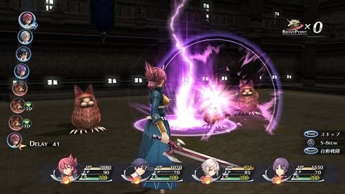 The Legend of Heroes: Trails of Cold Steel (Lionheart Edition) (Pre-Owned) - Image 4