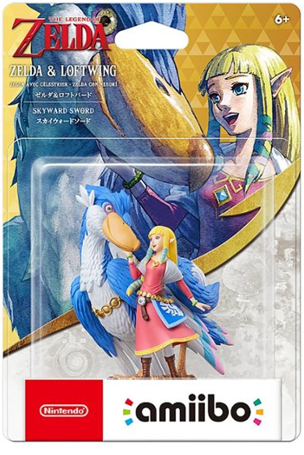 The Legend of Zelda: Zelda & Loftwing Amiibo