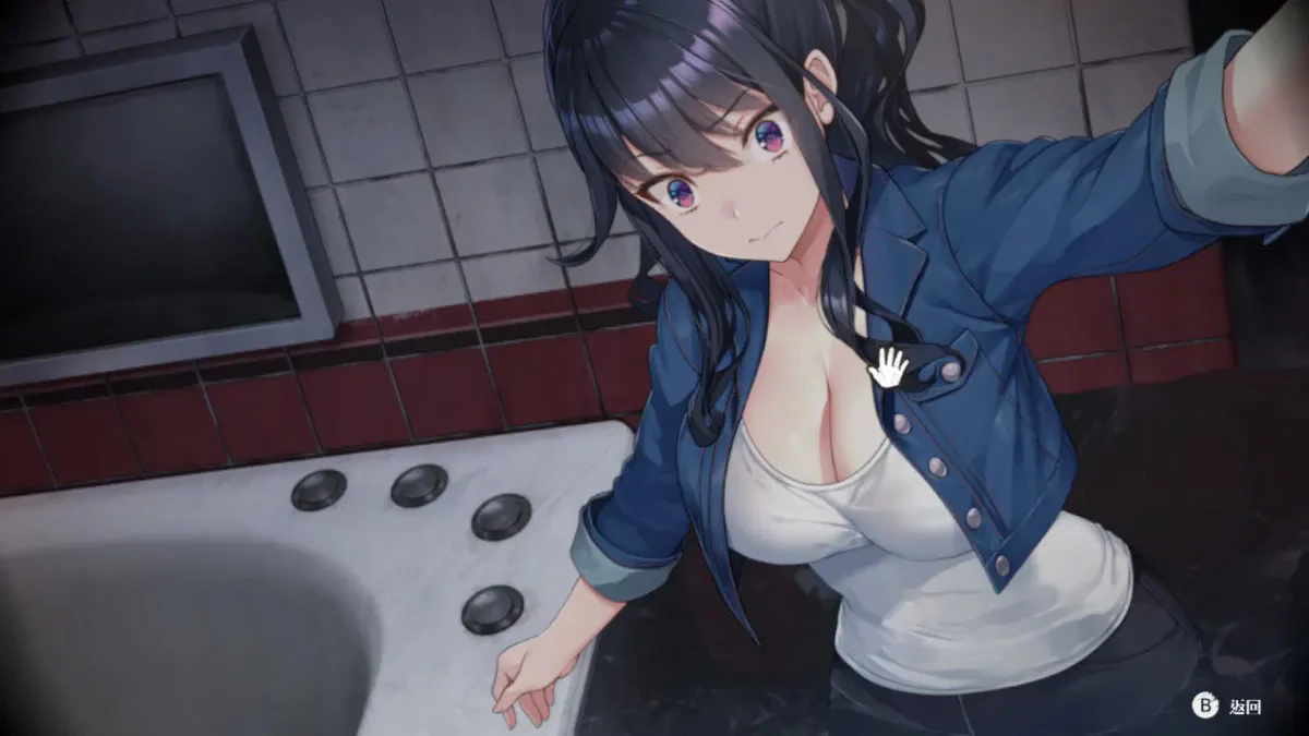 Livestream: Escape from Hotel Izanami + Livestream 2: Escape from Togaezuka Happy Place Collection - Image 2