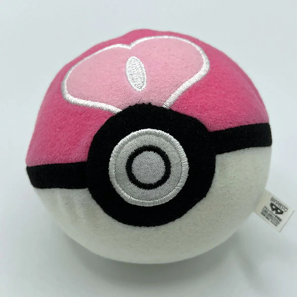 Love Ball 4" Plush