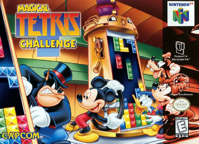 Magical Tetris Challenge (As Is) (Cartridge Only) - Image 2