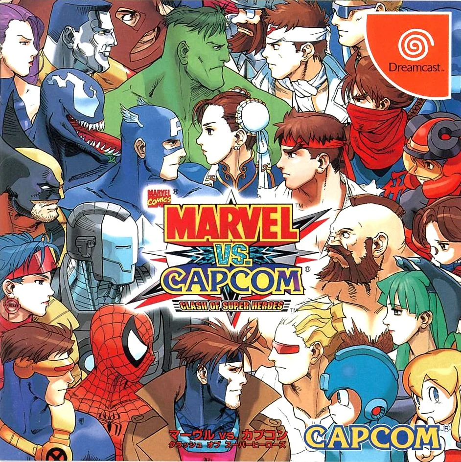 Marvel Vs. Capcom: Clash of Super Heroes (Import) (Pre-Owned)