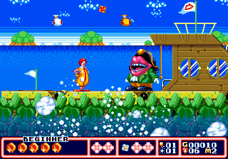 McDonald's Treasure land Adventure (As Is) (Cartridge Only) - Image 3