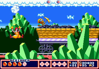 McDonald's Treasure land Adventure (As Is) (Cartridge Only) - Image 4