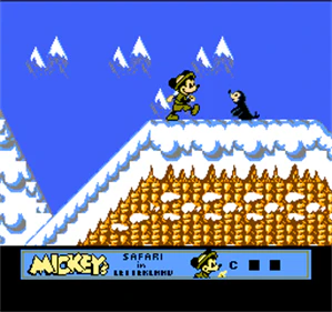 Mickey's Safari in Letterland (Cartridge Only) - Image 3