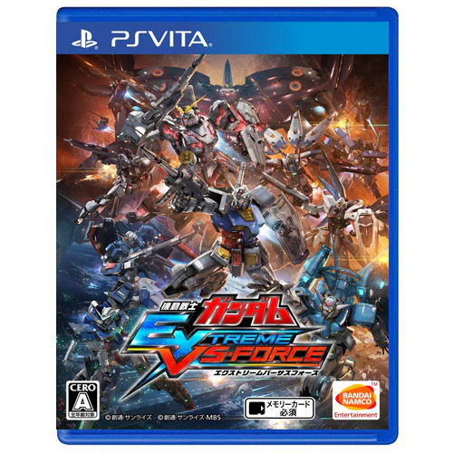 Mobile Suit Gundam: Extreme Vs. Force (Import) (Cartridge Only) - Image 2