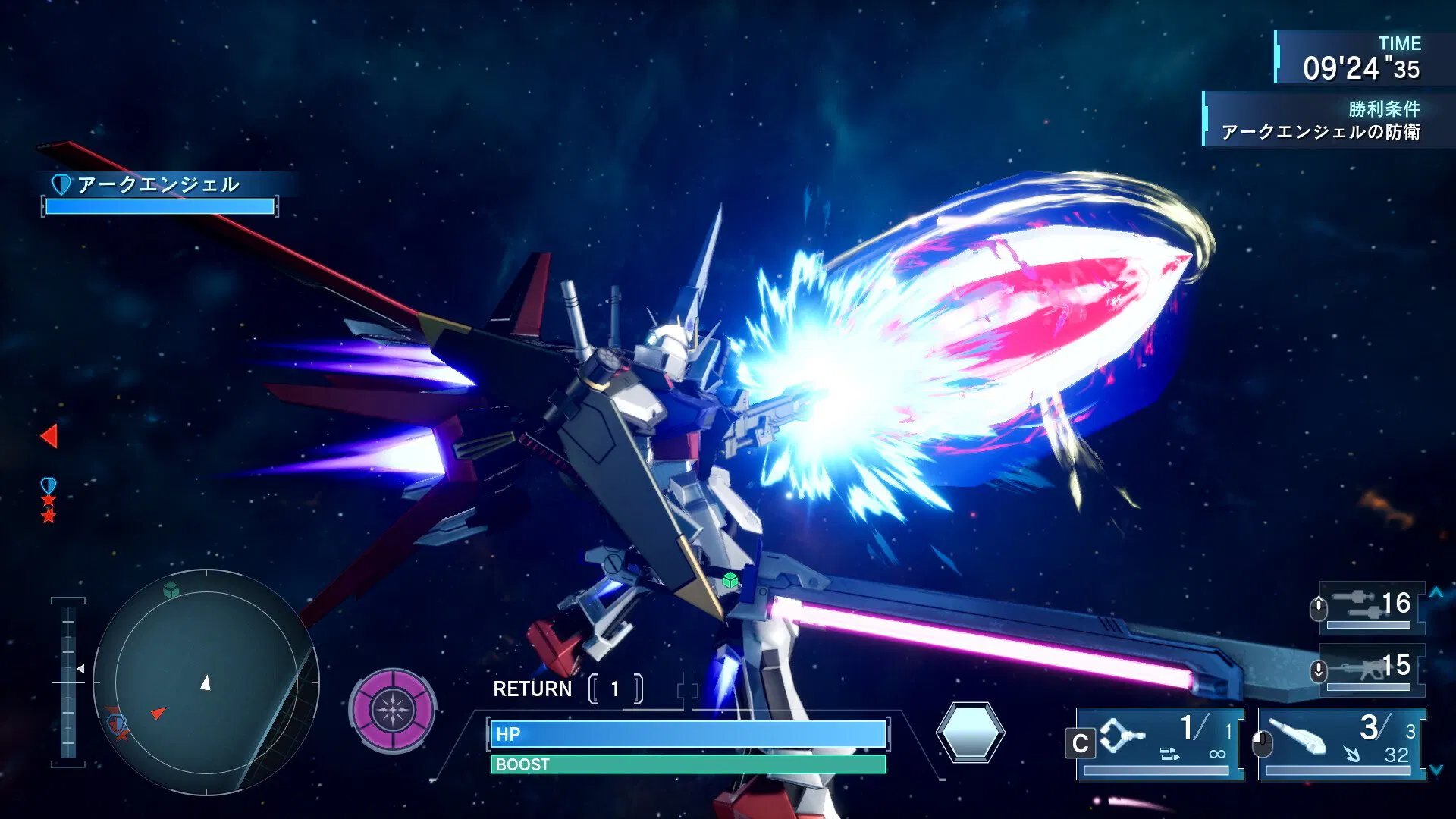 Mobile Suit Gundam SEED Battle Destiny Remastered (Import) (Pre-Owned) - Image 4