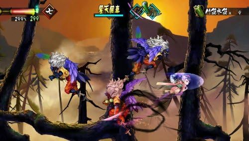 Muramasa Rebirth (Pre-Owned) - Image 2