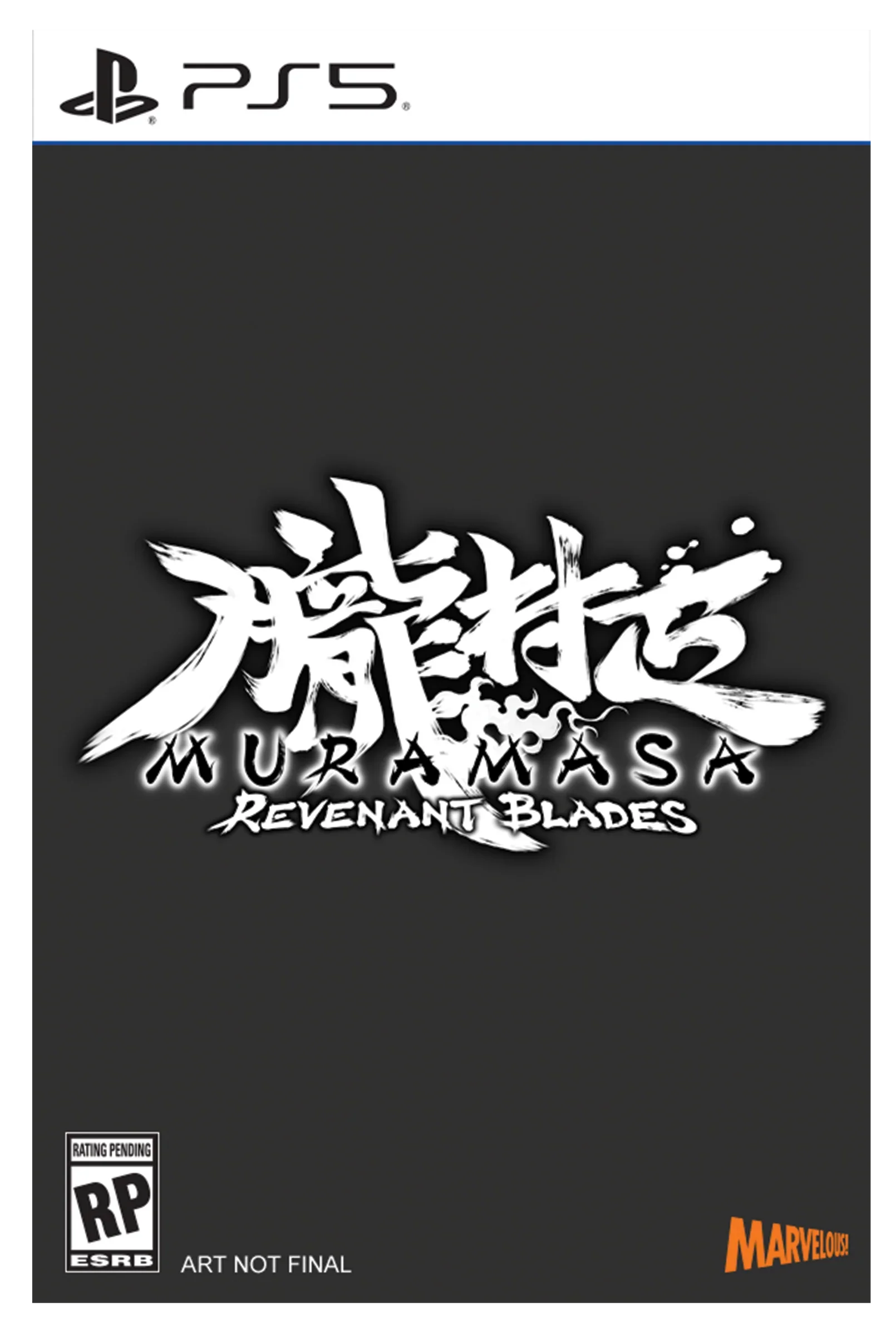 Muramasa: Revenant Blades (Limited Edition)