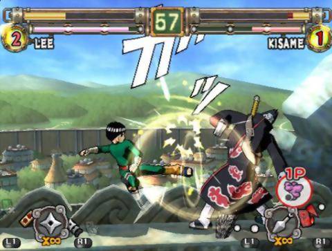 Naruto Ultimate Collection (Pre-Owned) - Image 3