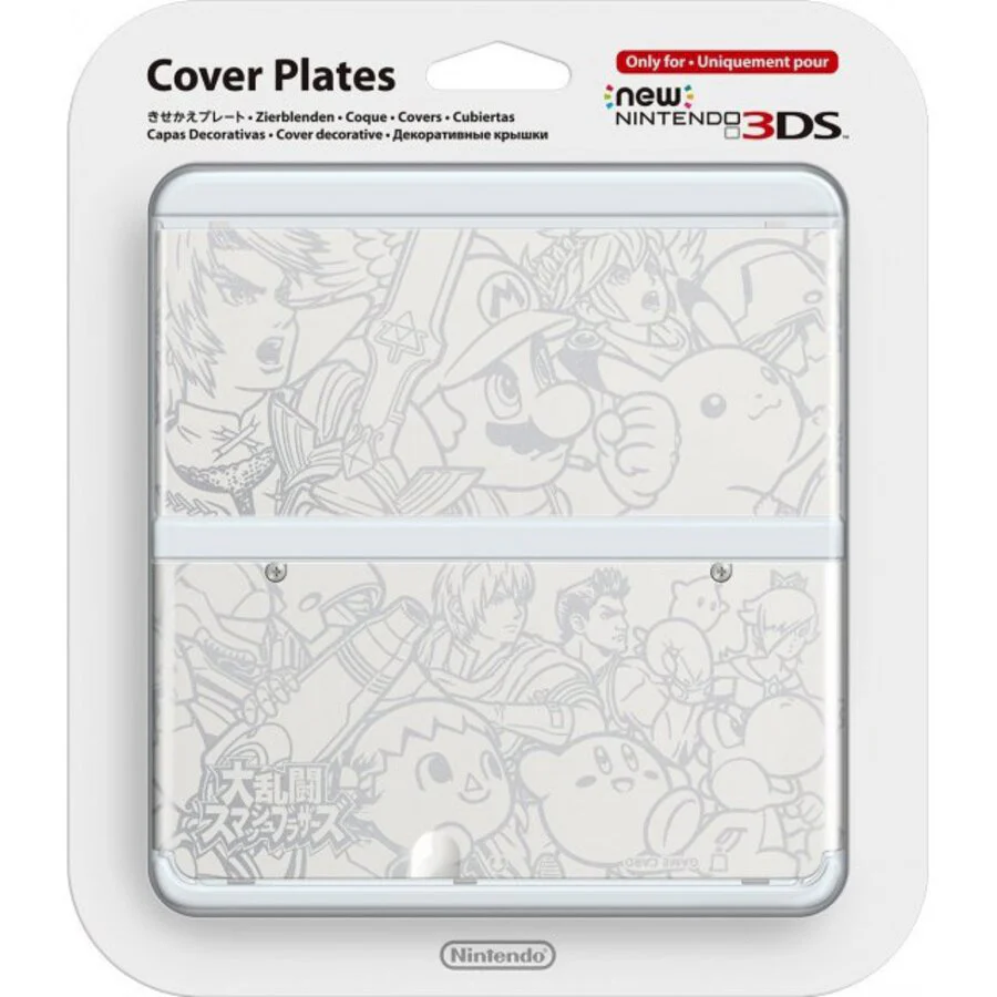 New Nintendo 3DS Cover Plates (Super Smash Bros) (Pre-Owned)