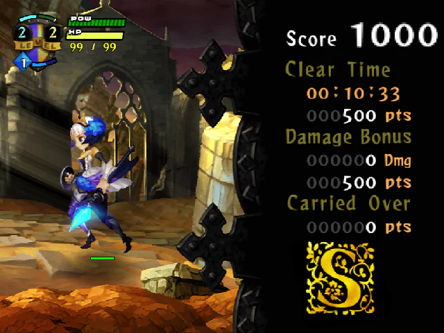 Odin Sphere (Pre-Owned) - Image 3