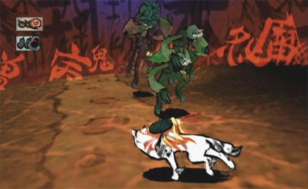Okami - Image 2