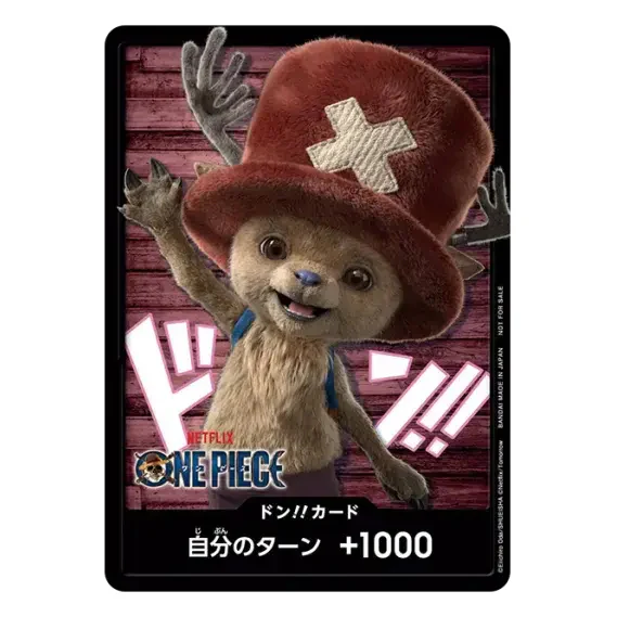 One Piece Card Game Netflix Promo Card Chopper (Japanese)
