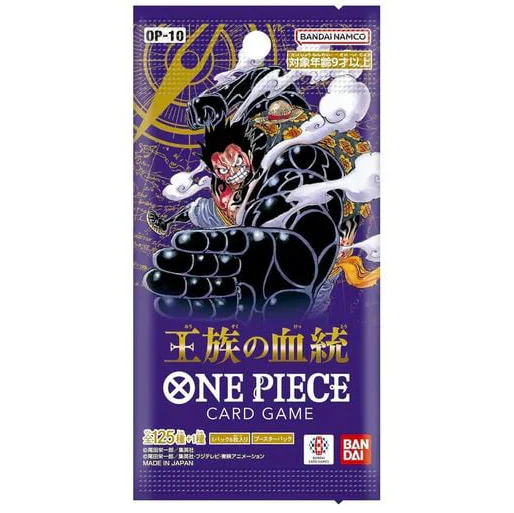 One Piece Card Game OP-10 (Japanese) Royal Blood Booster Pack