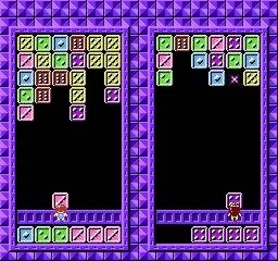 Palamedes (Cartridge Only) - Image 3