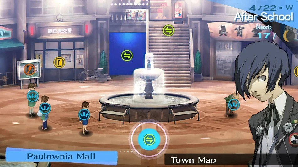 Persona 3 Portable - Image 2