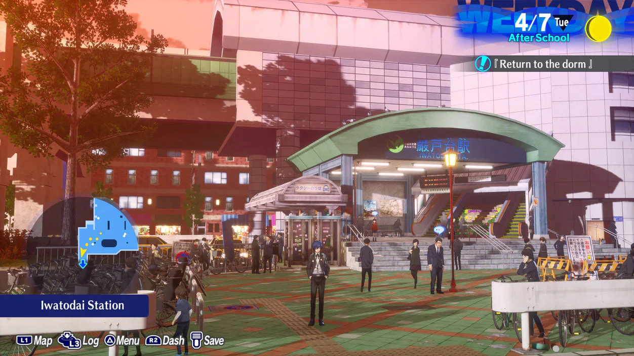 Persona 3 Reload (Collector's Edition) (PlayStation 5 Version) - Image 3