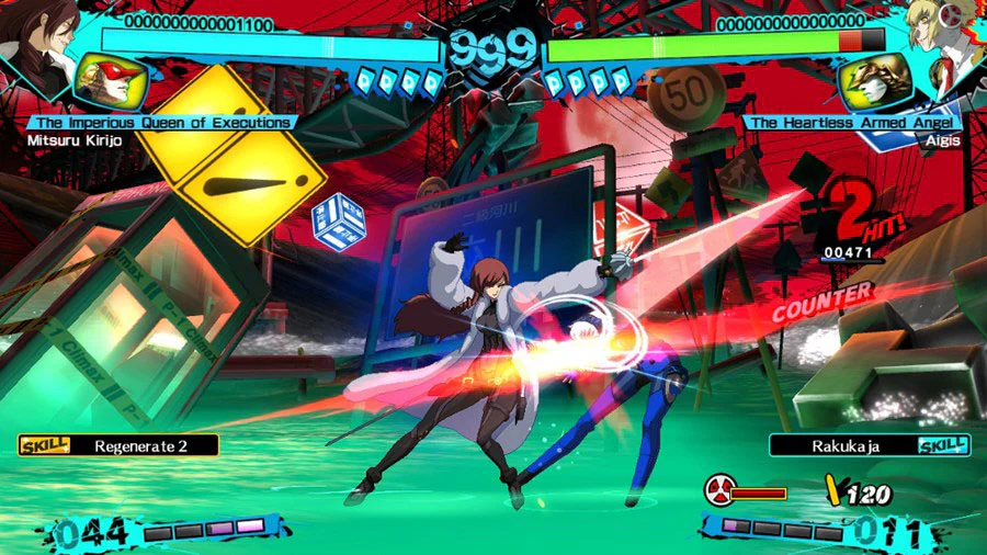 Persona 4 Arena Ultimax (Pre-Owned) - Image 2
