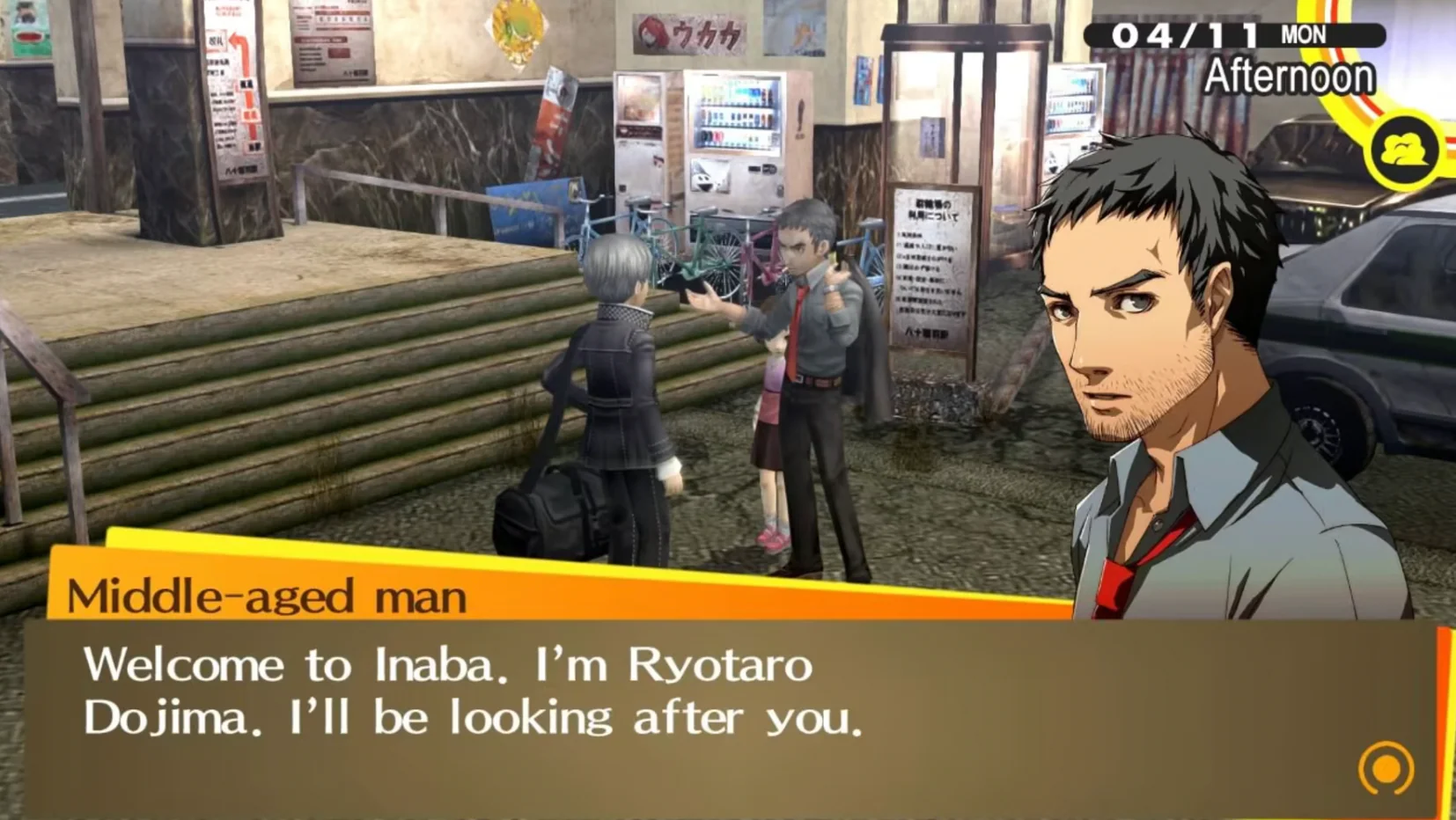 Persona 4 Golden - Image 4