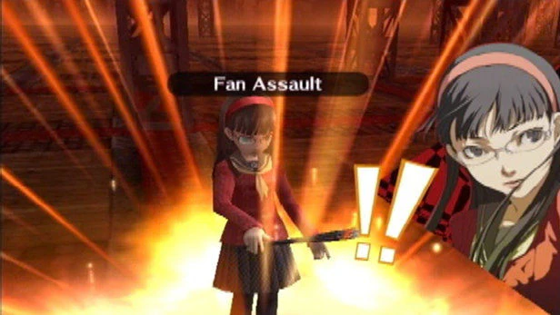 Persona 4 (Pre-Owned) - Image 4
