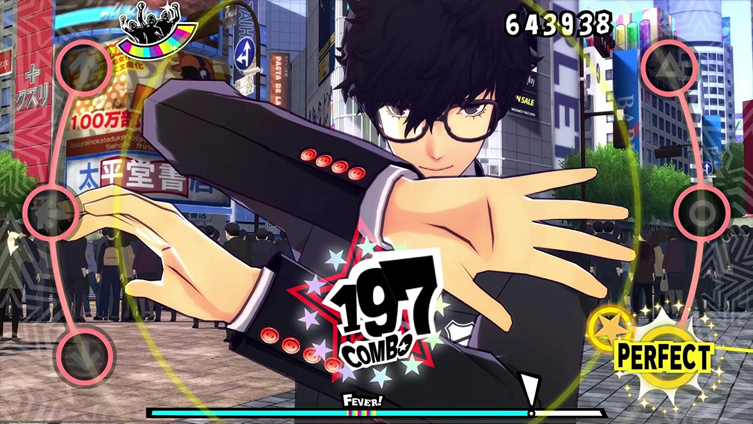Persona Dancing: Endless Night Collection (Pre-Owned) - Image 3