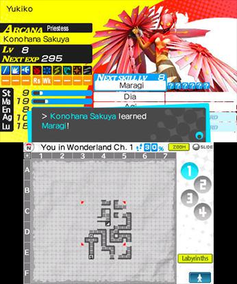 Persona Q: Shadow of the Labyrinth (Cartridge Only) - Image 3