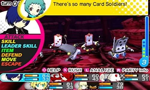 Persona Q: Shadow of the Labyrinth (Wild Cards Premium Edition) (Pre-Owned) - Image 4