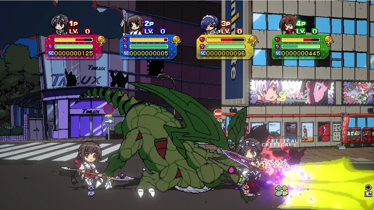 Phantom Breaker: Battle Grounds Ultimate - Image 3