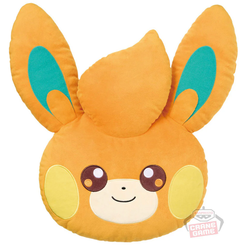 Pokemon Cushion Pawmo Face 18" Plush Toy