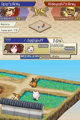 Pokémon Conquest (Cartridge Only) - Image 2