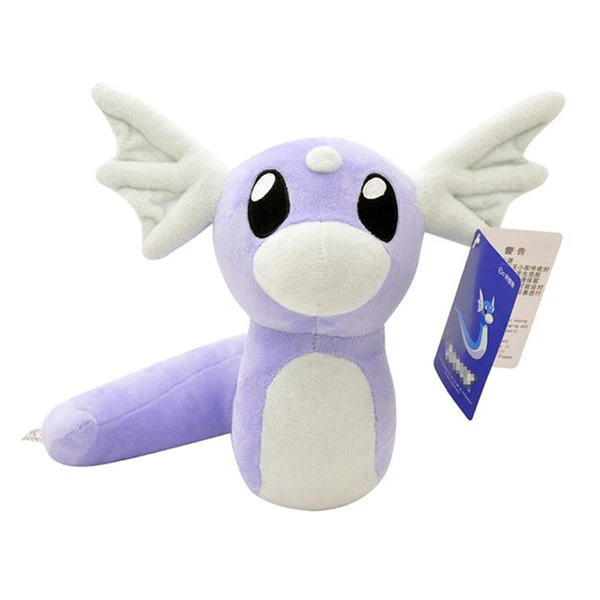 Pokemon Dratini 8" Plush Toy