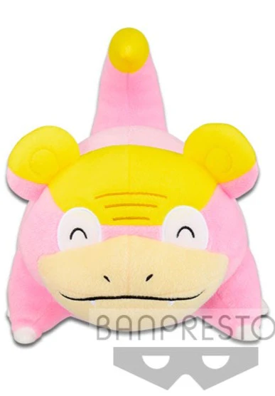 Pokemon Focus Glarian Slowpoke 13" Plush Toy