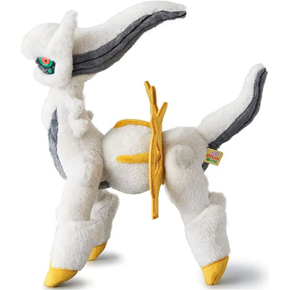 Pokemon I Choose You Arceus 11" Plush Toy - Image 2