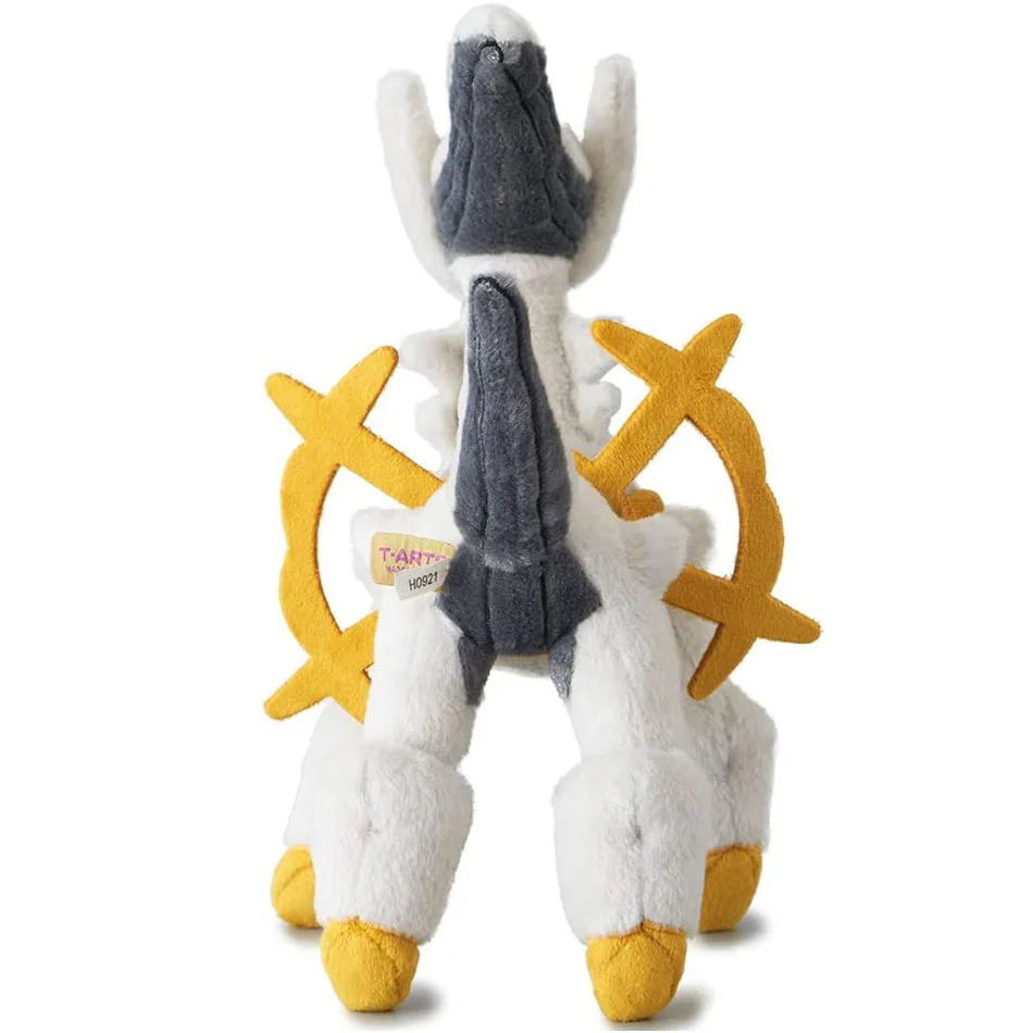 Pokemon I Choose You Arceus 11" Plush Toy - Image 3