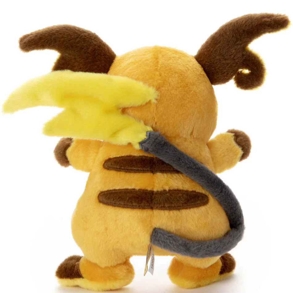 Pokemon I Choose You Raichu 9" Plush Toy - Image 2